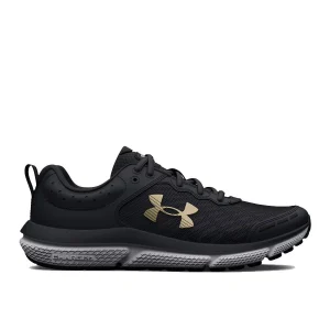 ASSERT 10 UNDER ARMOUR GARÇON ESPADRILLE