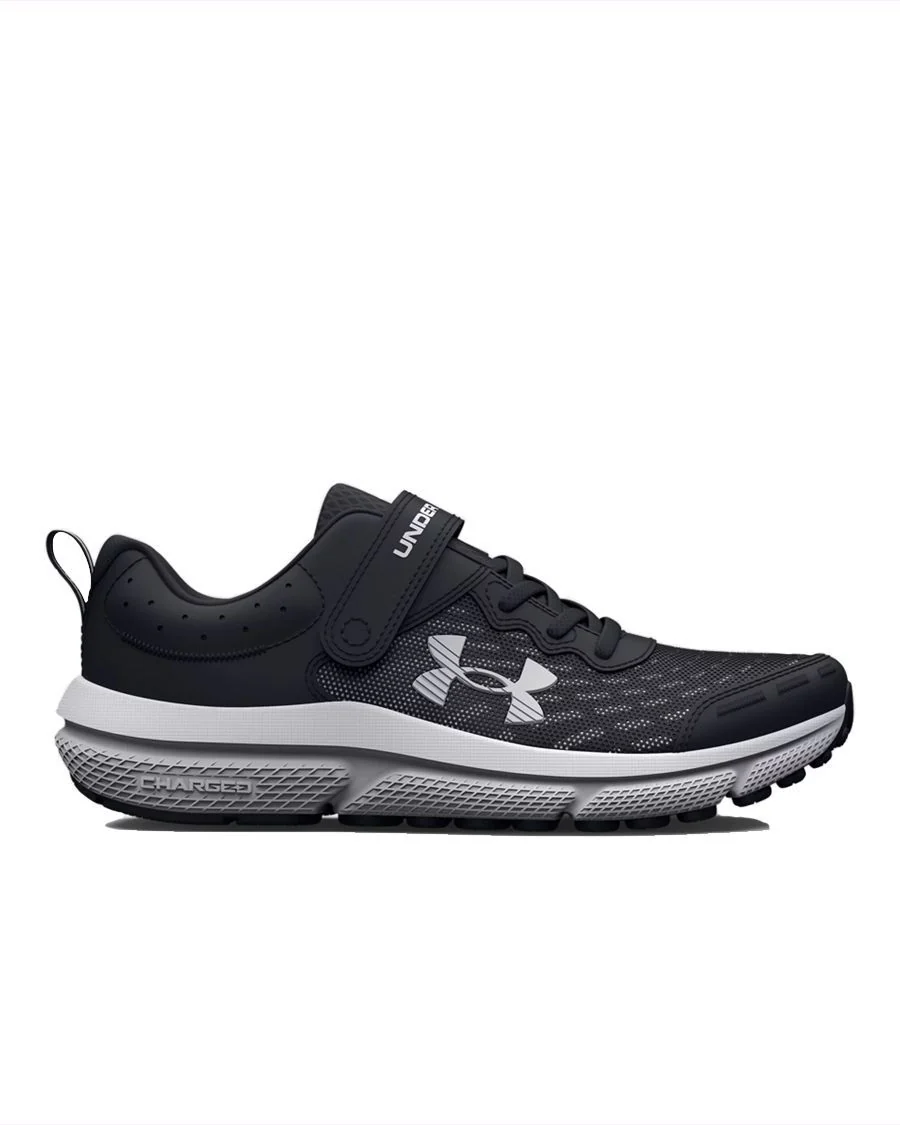 ASSERT 10 UNDER ARMOUR GARÇON ESPADRILLE