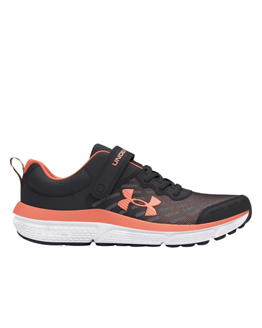 ASSERT 10 UNDER ARMOUR FILLETTE ESPADRILLE – Image 2