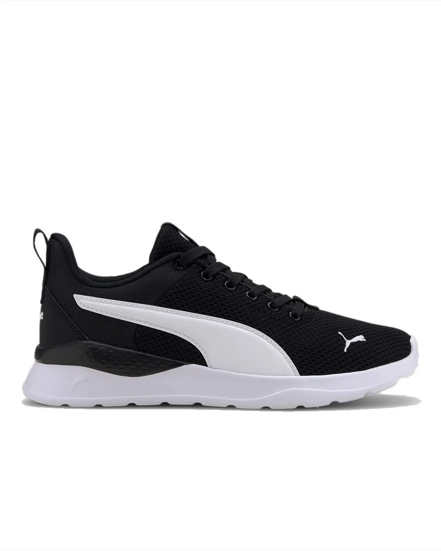 ANZARUN LITE PUMA GARÇON ESPADRILLE – Image 2