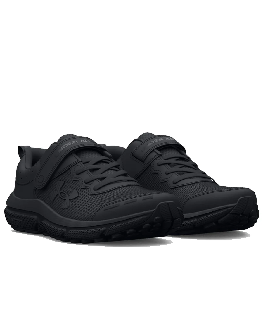 ASSERT 10 UNDER ARMOUR GARÇON ESPADRILLE – Image 3